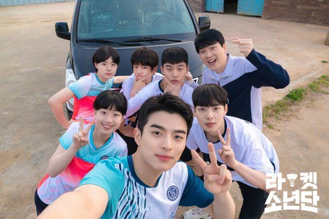 drama korea kampus